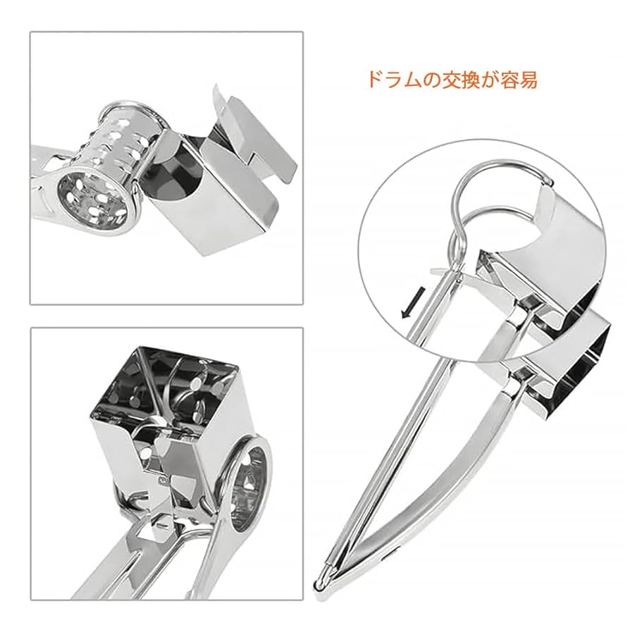 Amazon | チーズおろし器ロータリーチーズおろし器ステンレス鋼
